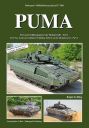 PUMA<br>Der Neue Schützenpanzer der Bundeswehr - Teil 1
